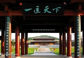 淄佳户外运动俱乐部第 3 张图片