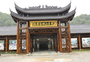龙王山峡谷漂流第 9 张图片