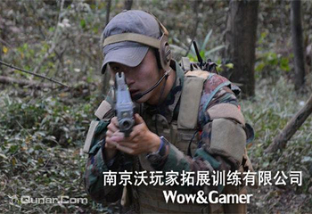 沃玩家真人CS（中山陵东郊体育公园店）第 2 张图片