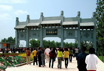 仿山旅游区第 3 张图片
