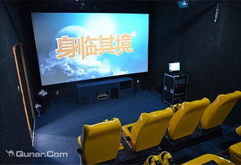 身临其境7D互动影院第 3 张图片