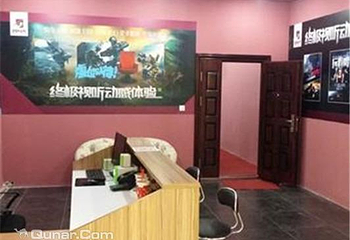 7D动感体验馆第 5 张图片