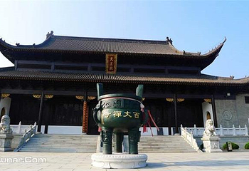 百丈寺第 5 张图片