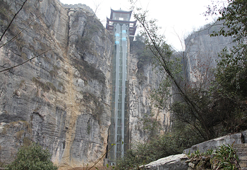 蝶舞清江·恩施野三峡综合旅游区第 29 张图片