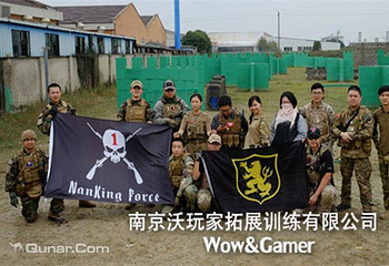 沃玩家真人CS（浦口明发店）第 8 张图片