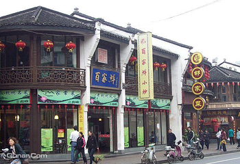 高银街第 1 张图片