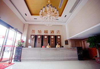 福州蔓哈顿酒店第 4 张图片