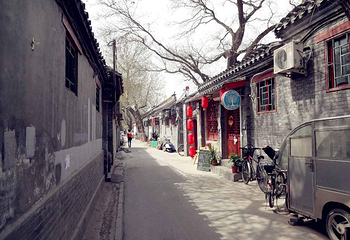 南锣鼓巷第 22 张图片