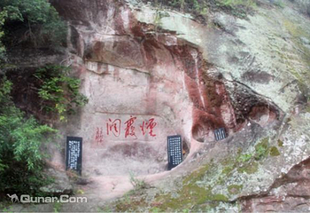 鸣凤山风景区第 13 张图片