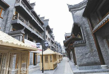 九老仙都景区第 14 张图片