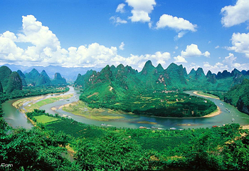 相公山景区第 3 张图片