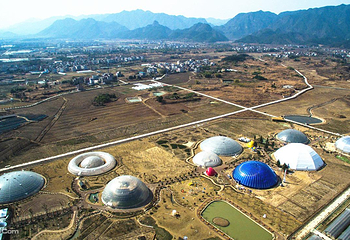 花漾星球太空农场第 4 张图片