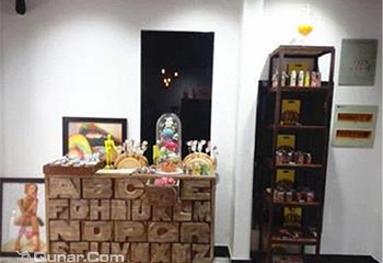 魔力指尖糖果（平江路店）第 4 张图片