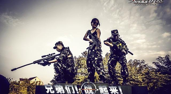 突击风暴真人CS拓展