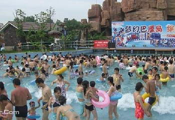 热带风暴水上乐园第 6 张图片