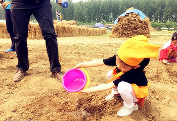 田妈妈蘑法森林农乐园第 4 张图片