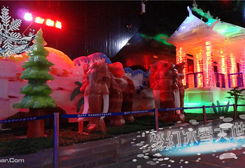 西双版纳梦幻冰雪大世界第 5 张图片