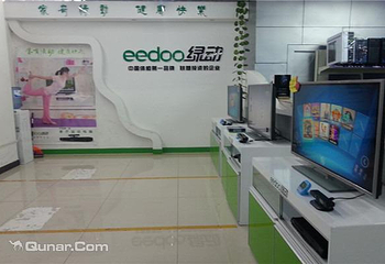 eedoo绿动体感游戏体验店第 1 张图片