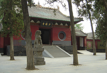 嵩山风景名胜区第 42 张图片