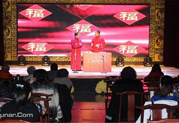 意合堂会第 3 张图片