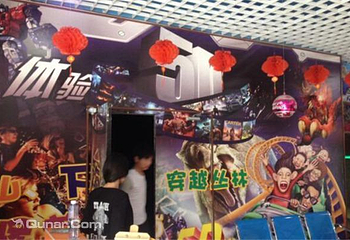 大风车3D5D7D影城第 3 张图片