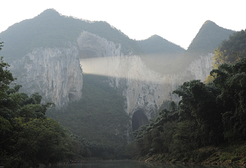 紫云格凸河风景名胜区第 2 张图片
