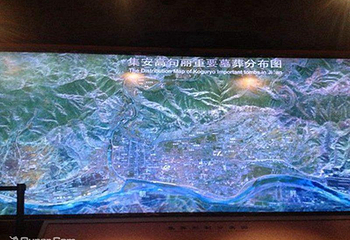 集安博物馆第 4 张图片