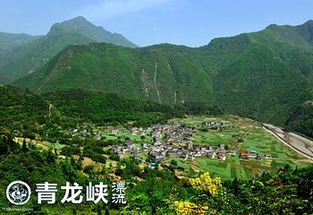 青龙峡漂流第 2 张图片