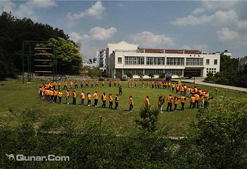 合肥万普拓展基地（万佛湖）第 5 张图片