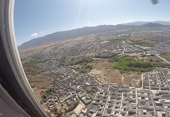 丽江直升机空中游览基地第 68 张图片