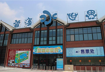 蓝溪水世界第 9 张图片