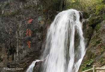 重渡沟风景区第 54 张图片