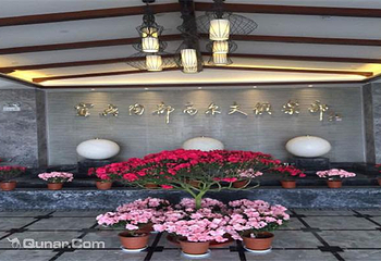 陶都高尔夫俱乐部第 2 张图片