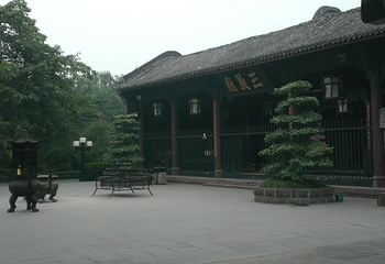 锦里古街第 13 张图片