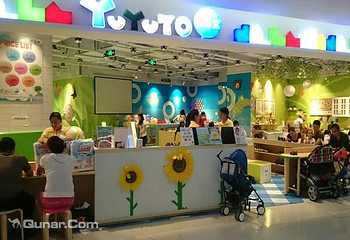 悠游堂（新一城店）第 4 张图片