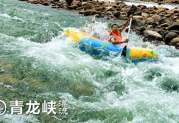 云锣山青龙峡漂流第 20 张图片