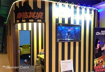 身临其境-7D多人互动影院第 4 张图片