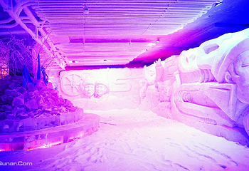 中俄蒙国际冰雪乐园第 10 张图片