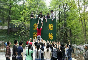 合肥万普拓展基地（黄山）第 5 张图片