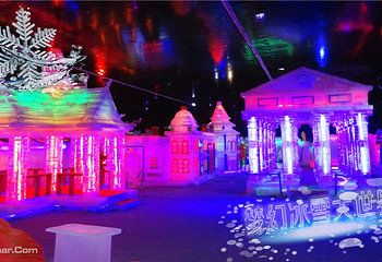 西双版纳梦幻冰雪大世界第 1 张图片