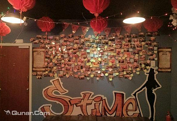 S-Time剧情密室逃脱（南京店）第 2 张图片