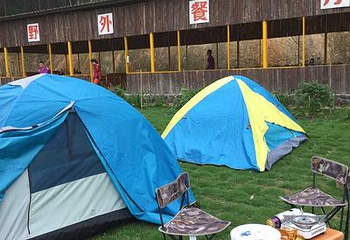 长泰鼓鸣岩风景区第 2 张图片
