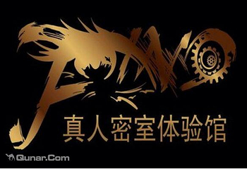 FIND真人密室体验馆第 4 张图片
