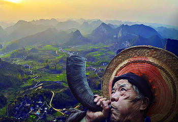 紫云格凸河风景名胜区第 11 张图片