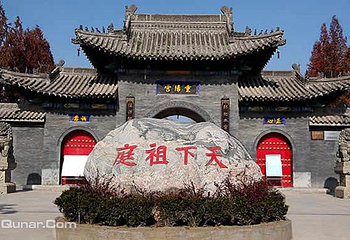十九峰景区-重阳宫第 7 张图片