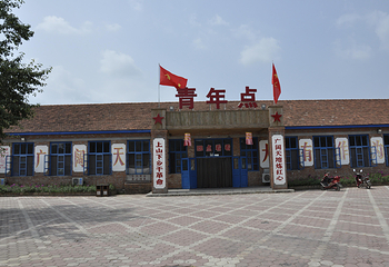 大梨树生态旅游区第 16 张图片