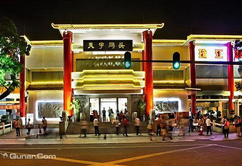 珠江夜游天字码头第 62 张图片