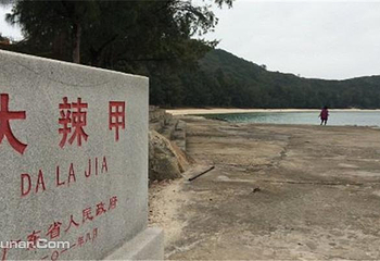 惠州大辣甲岛第 6 张图片