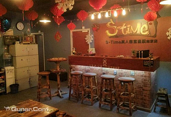 S-Time剧情密室逃脱（南京店）第 4 张图片
