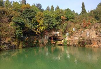 珠江源风景区第 11 张图片